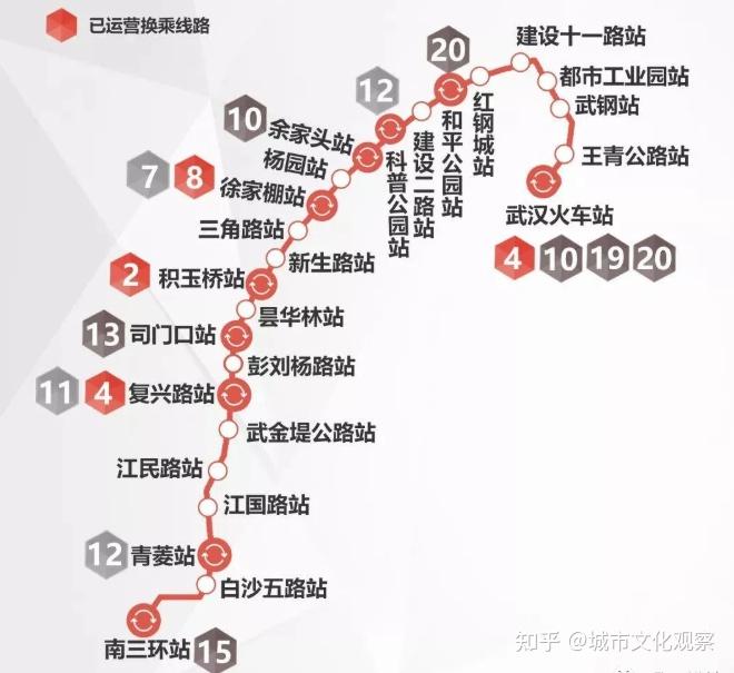 武汉地铁5号线:这些地铁站该改名吗,什么名字更合适