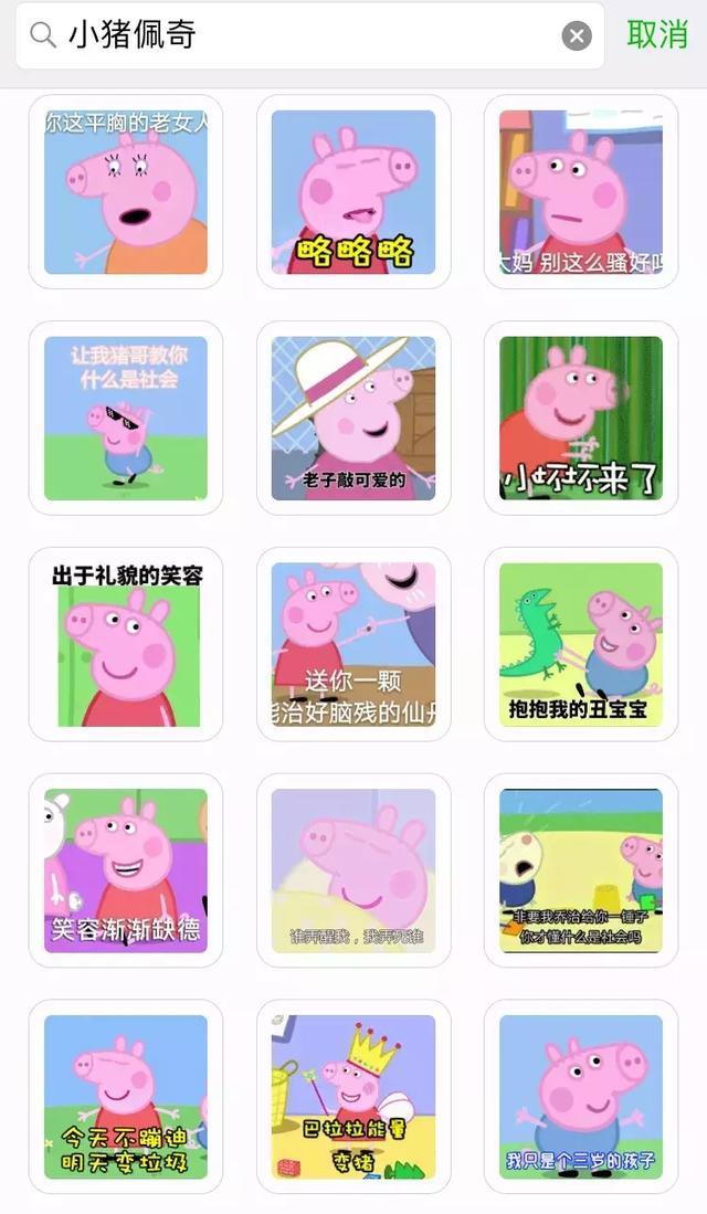 v2-c0ef0bb7c164c78884ec494872231eb9_r.jpg