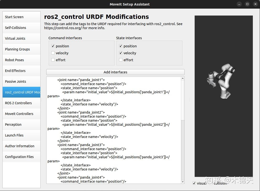 【ROS2 & MoveIt2】MoveIt 2 Examples - MoveIt Setup Assistant - 知乎
