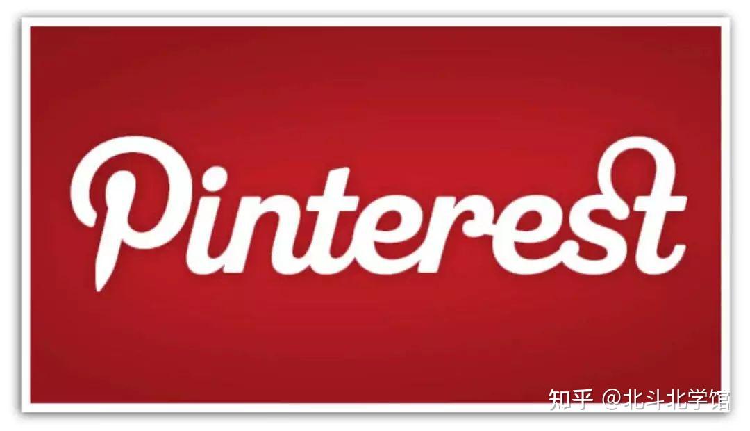 这里推荐两个网站给大家,pinterest,flickr(浏览器搜索这两个词即可