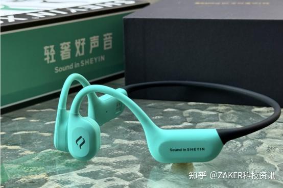 奢音X7 Air骨传导耳机:让跑步与音乐安全相伴,宝妈的运动好搭档!