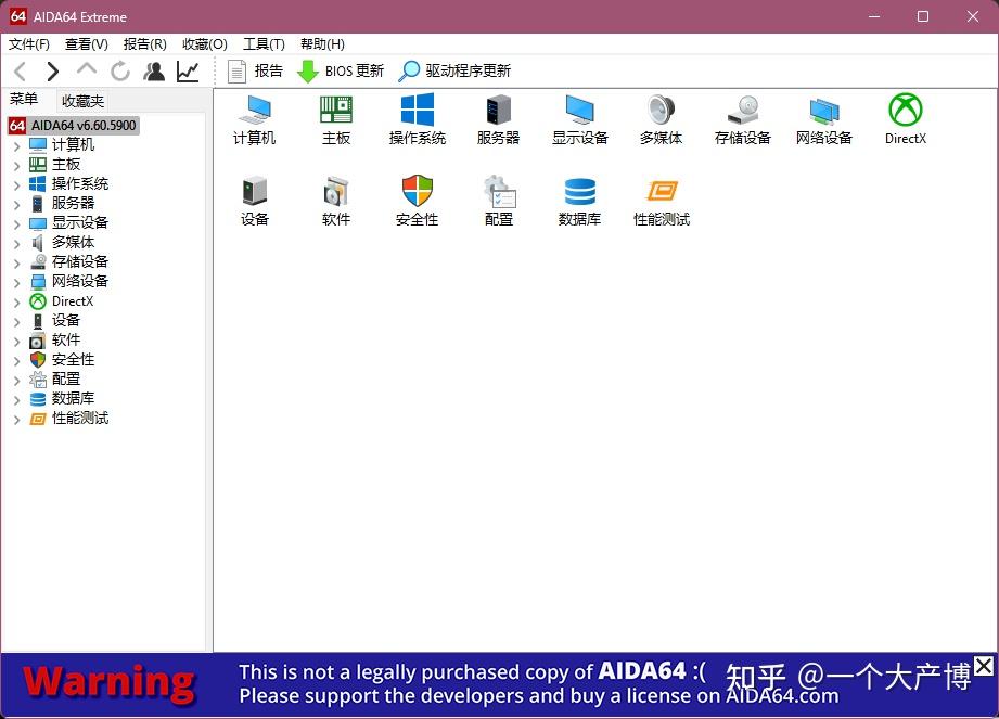 Windows Windows