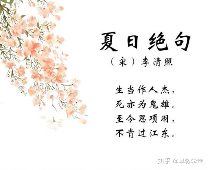 怎么教小孩子古诗 v2-c0fab0adef4fdf60bca0b376321250c1_r.jpg