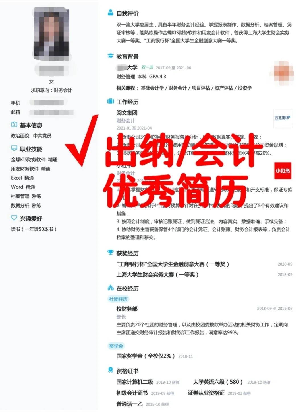 v2-c0fb9071f752fdb0435cf1beb9d32af8_1440w.jpg?source=172ae18b