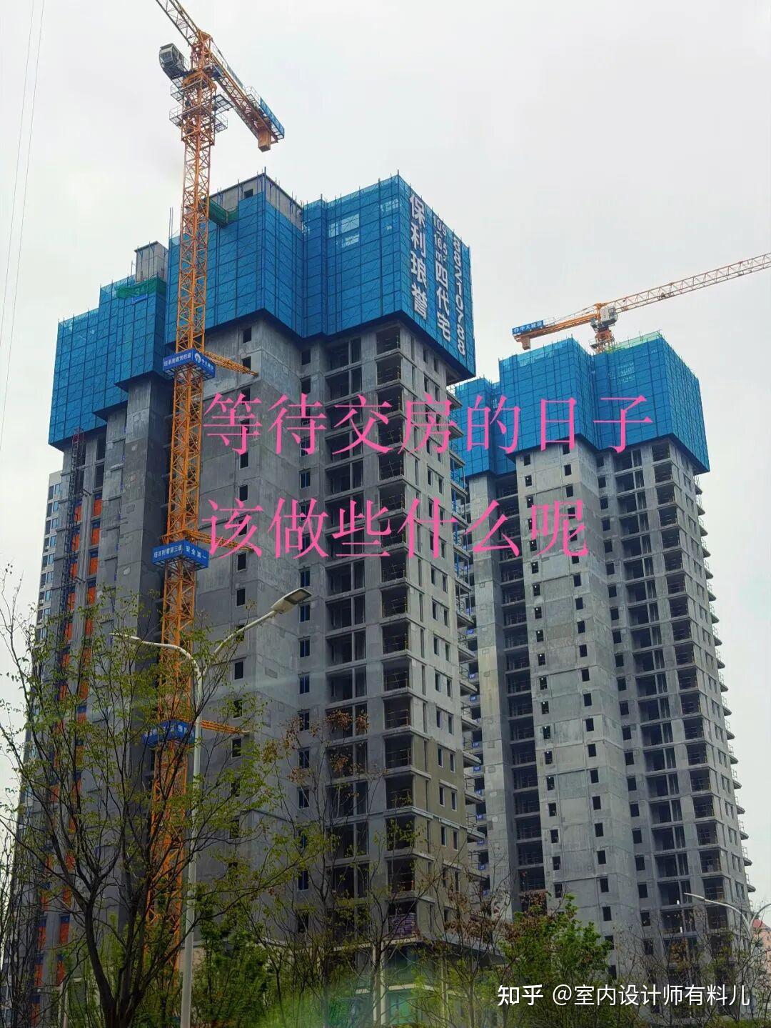2026年刚需买房,请牢记这7个字:“买低、买旧、不买四”! - 知乎