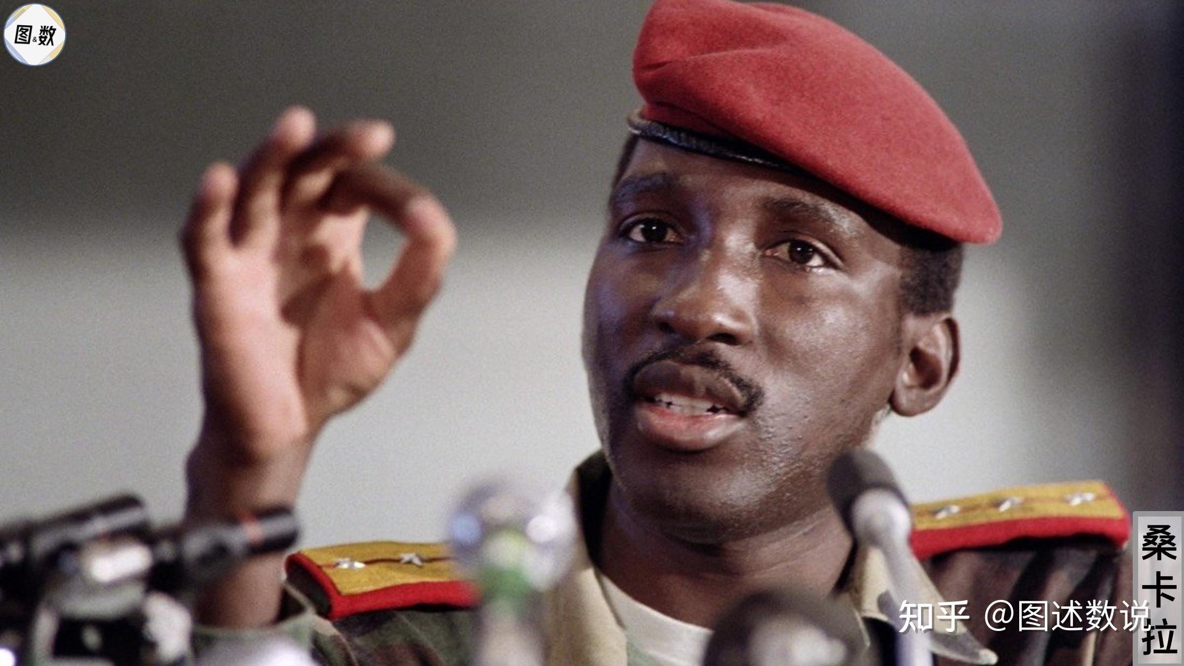 非洲杯地理6马里法属苏丹与布基纳法索上沃尔特