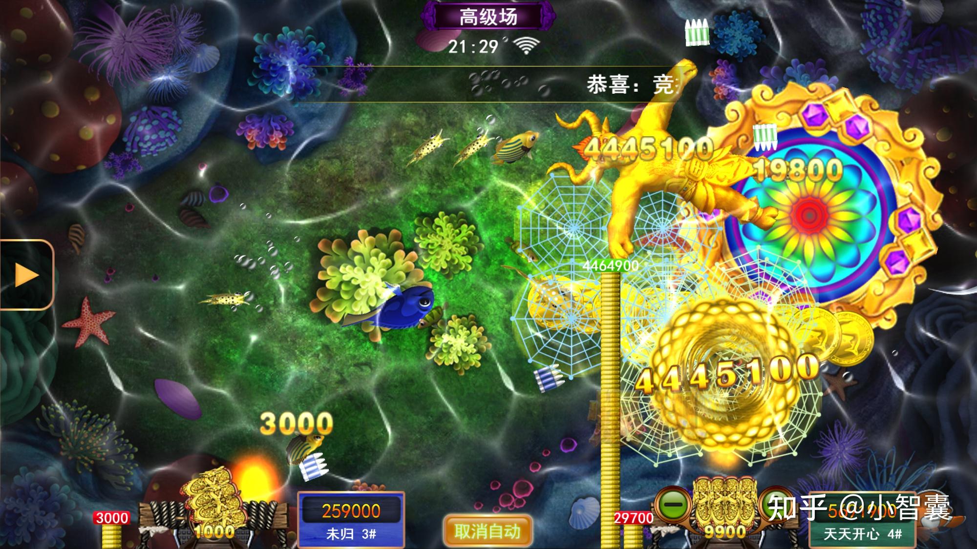 星力遊戲牛魔王和金龜的打法策略