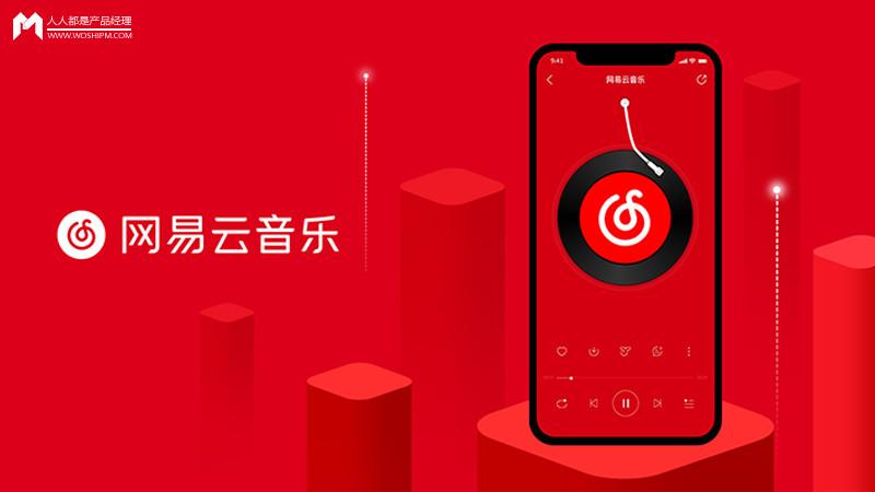 qq音乐和网易云音乐哪个歌多 v2-c1038e1cfe1be71e7f1305b797b560e5_r.jpg