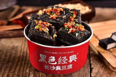 长沙有哪些地方美食