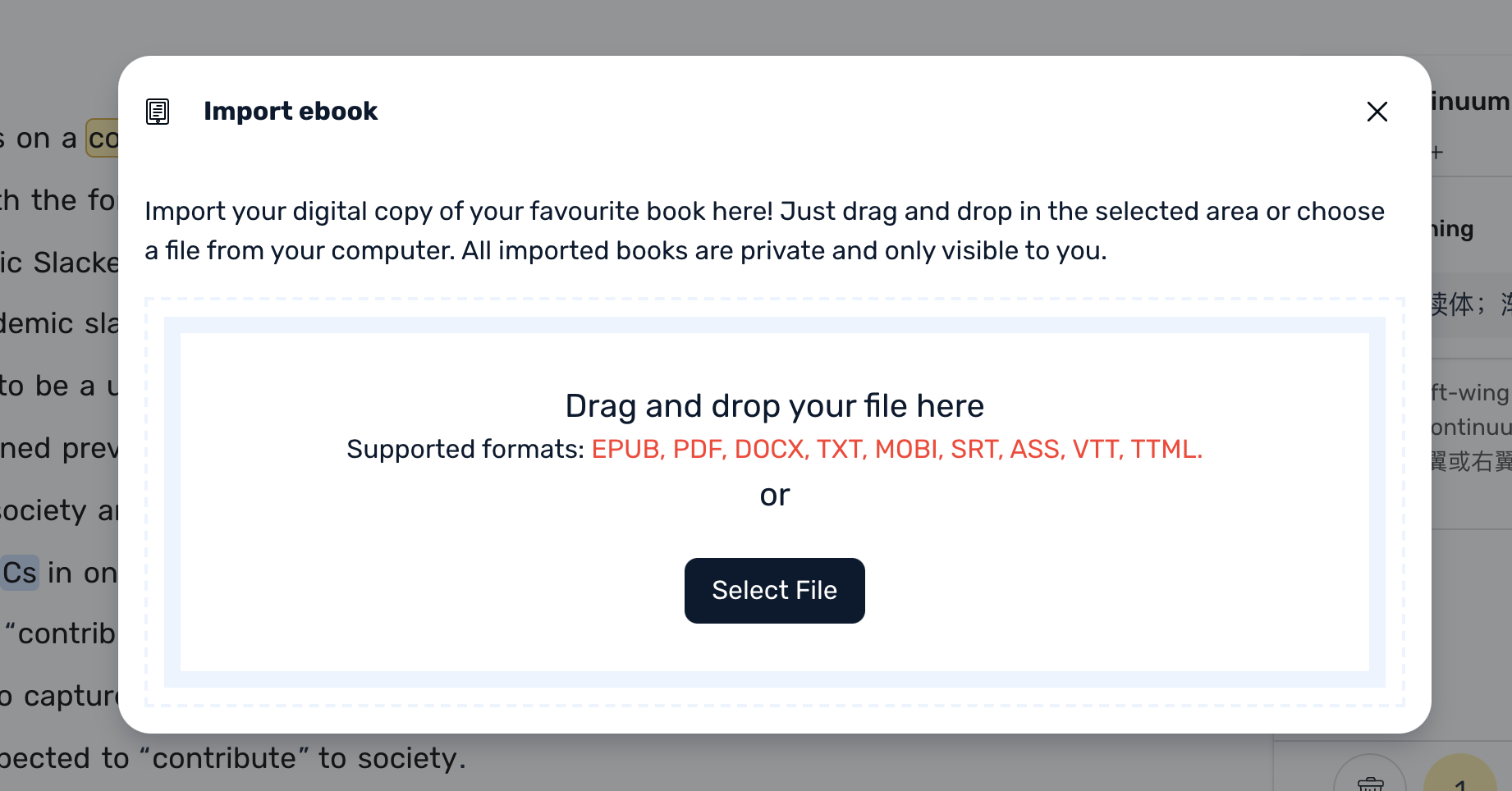 lingq外语阅读与词汇记忆的沉浸体验