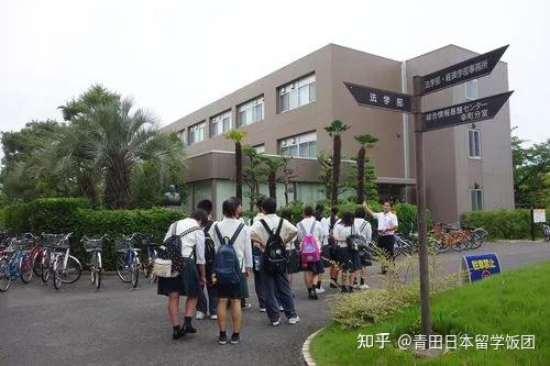 留学日本日本大学介绍香川大学