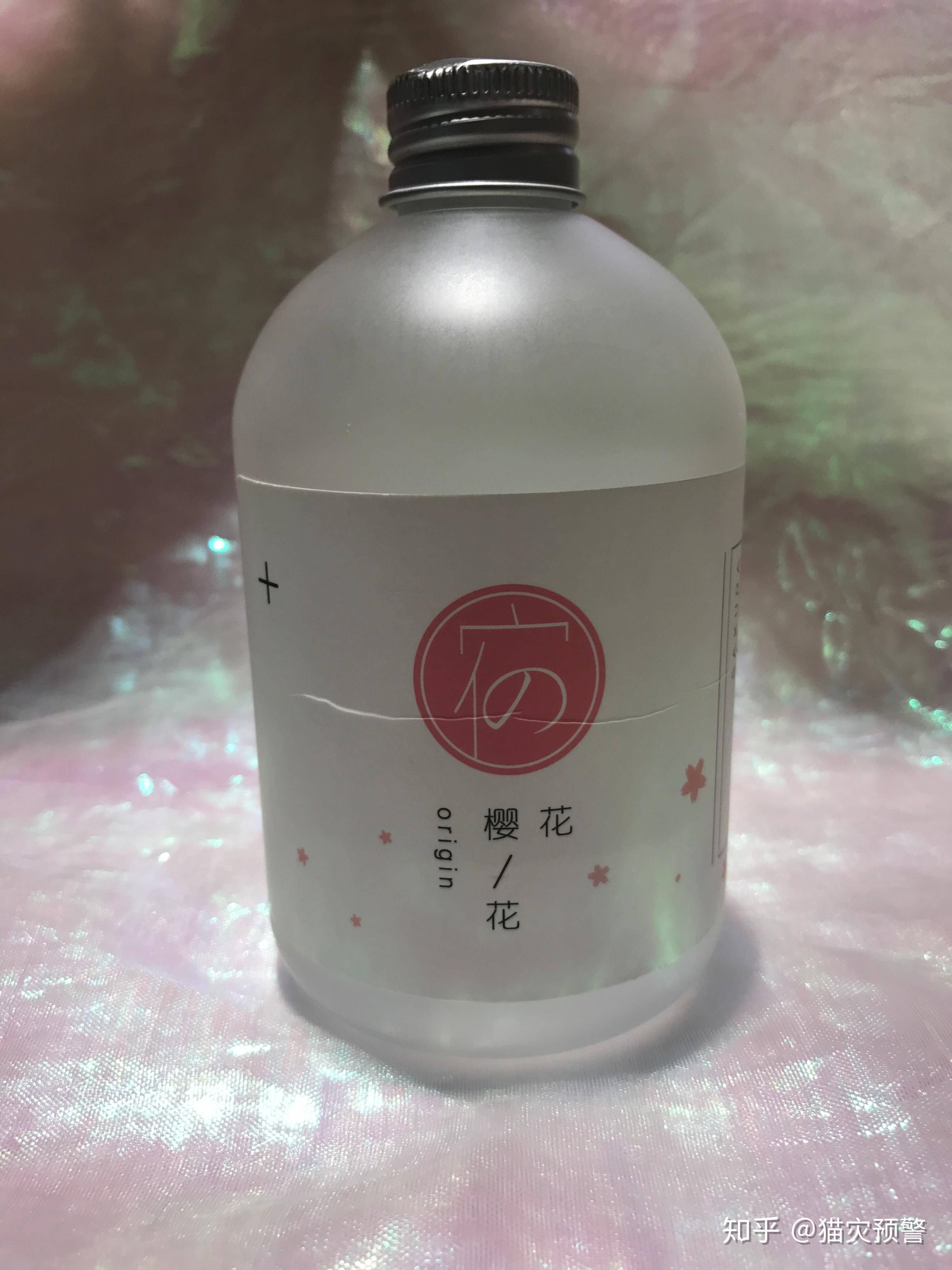 现在每天护肤都在用宿系之源樱花纯露