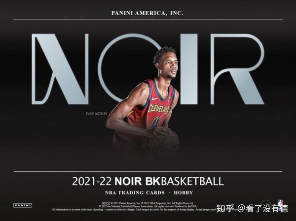 浅谈帕尼尼球星卡:Noir(诺尔)系列 - 知乎