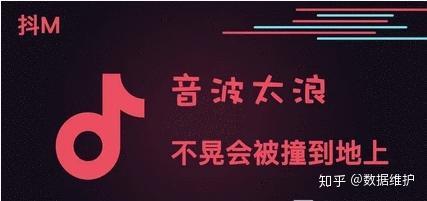 打造高互动社区