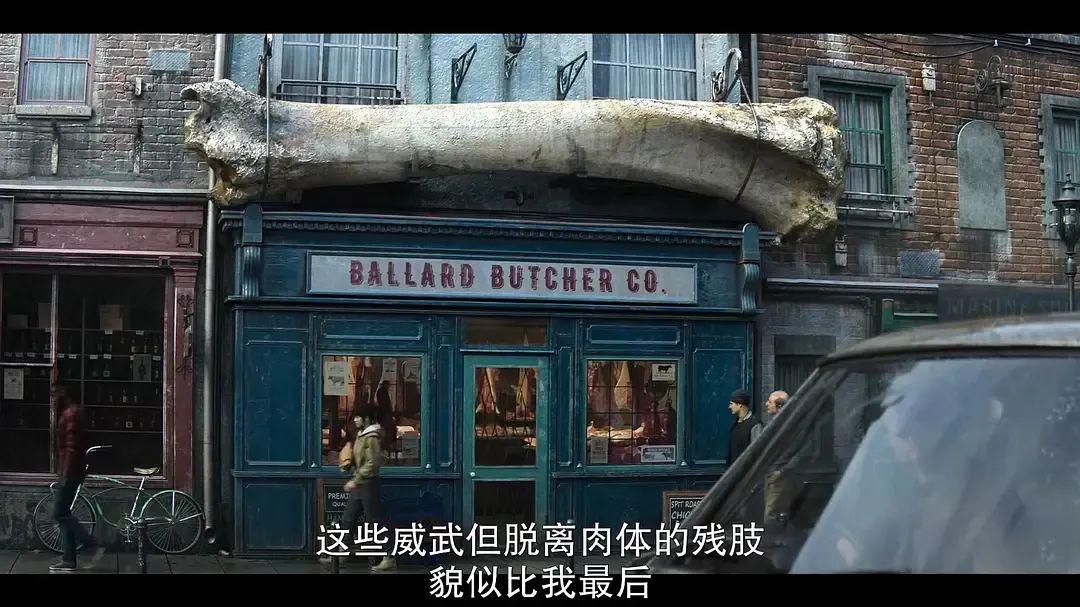 如果海滩出现搁浅的巨人他的结局或许并不科幻