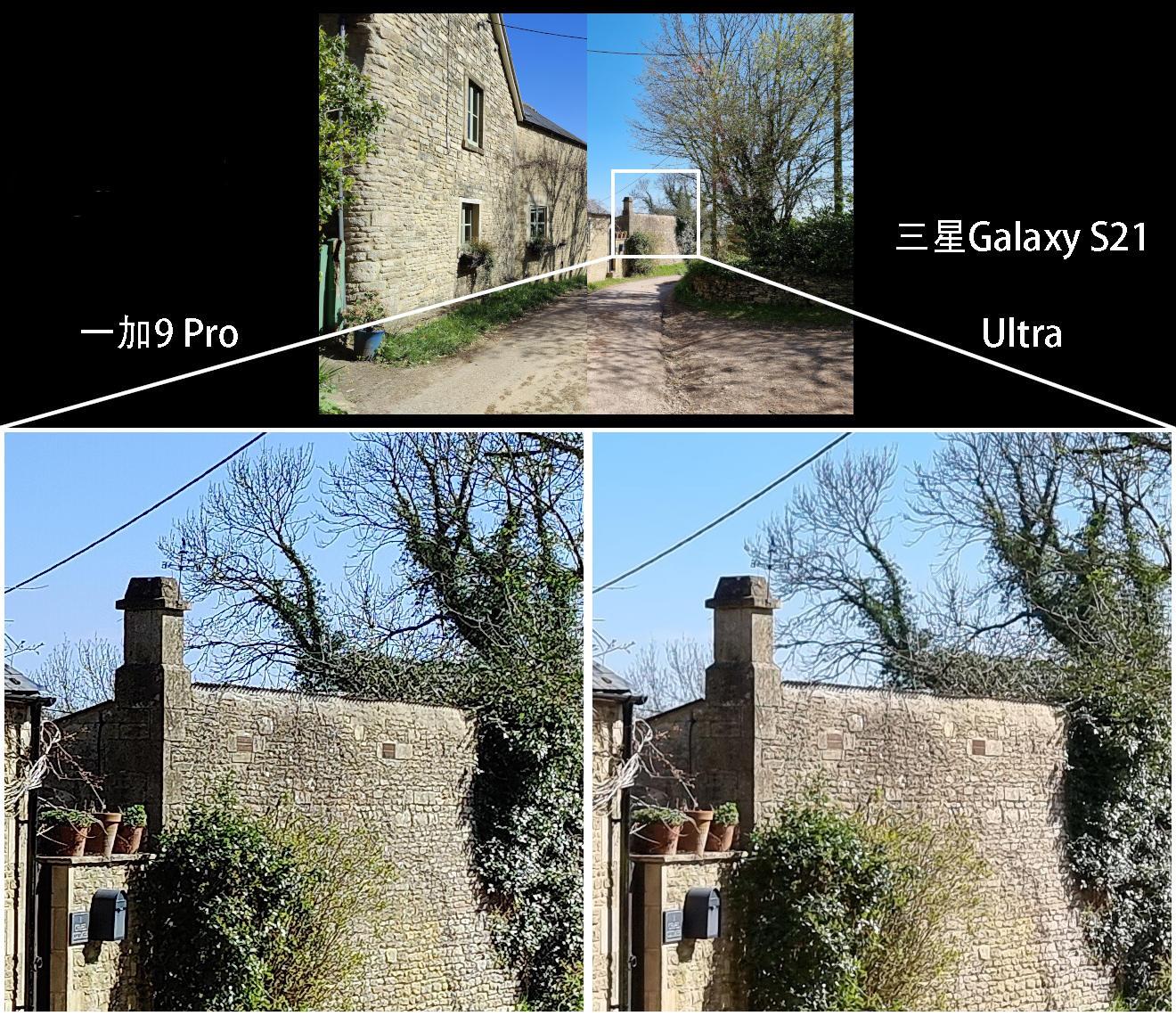 一加9pro与三星galaxys21ultra相机对比棋逢对手