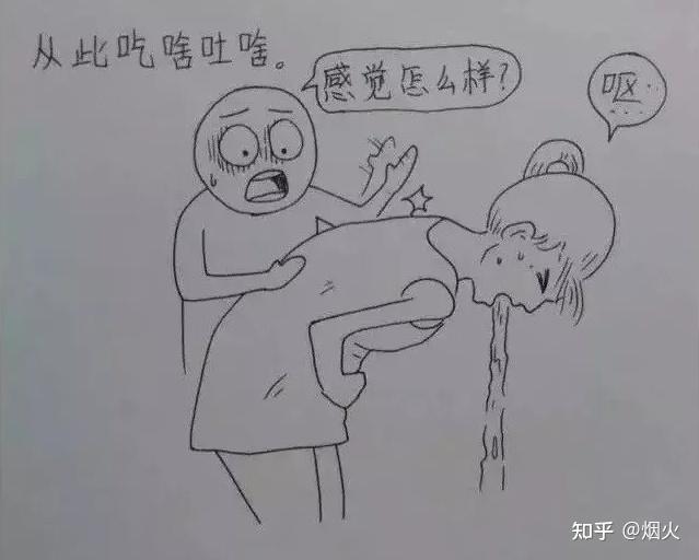 网友画出老婆从怀孕到生子的全过程风格也太暖了