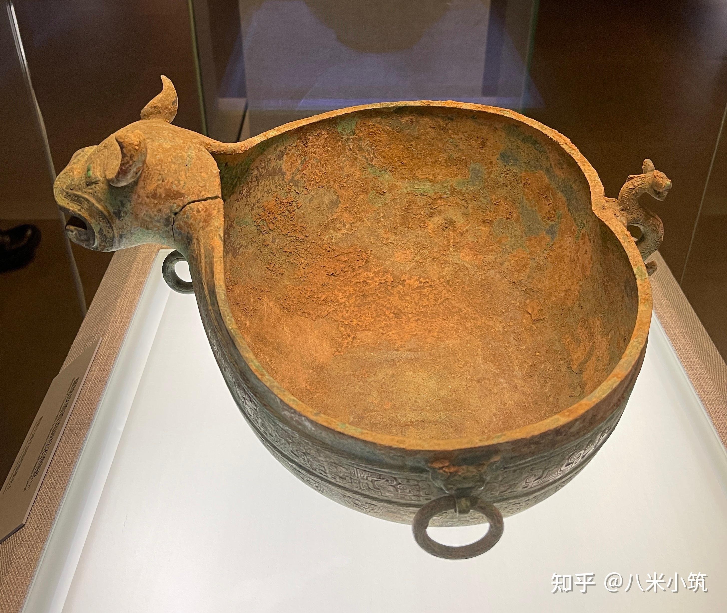 一文搞定傻傻分不清的古代青铜器(水器篇) - 知乎