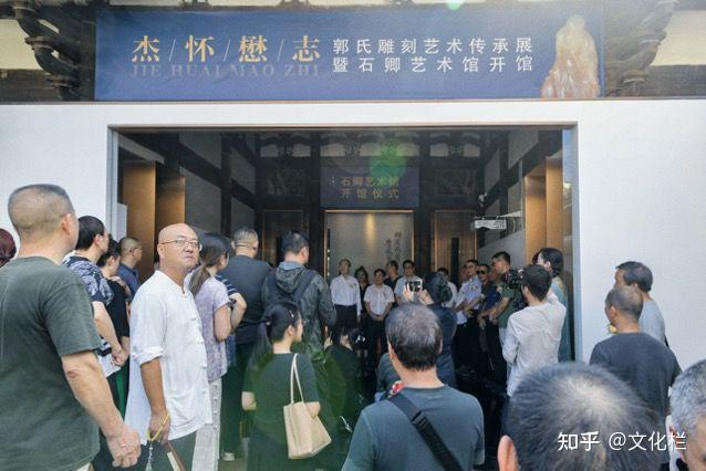 石卿艺术馆正式开馆 福州艺术新地标璀璨绽放 - 知乎