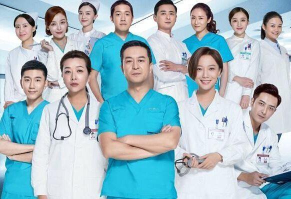 《急诊科医生》:一部实用的医疗剧,以小见大反映现实问题