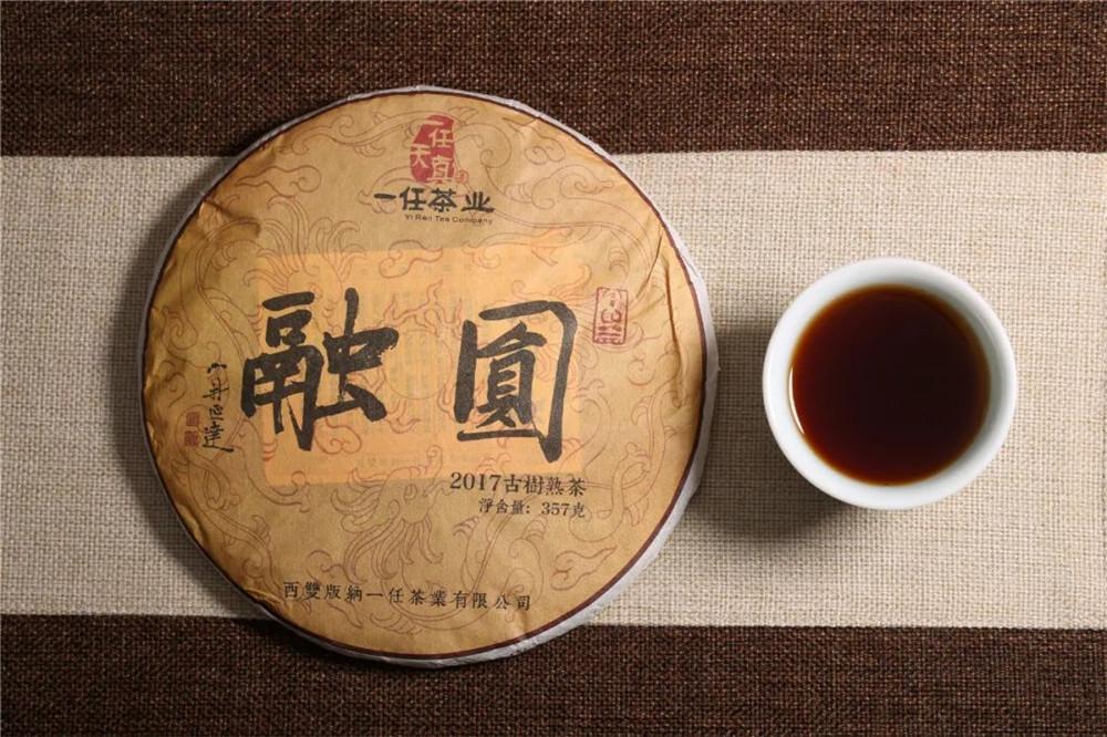 寻味茶叶为什么会产生清凉感