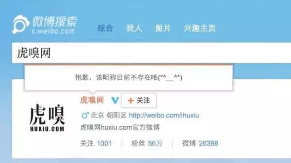 抖音刷视频怎么没有声音_抖音刷视频音乐有震动的感觉_今天抖音刷屏的视频
