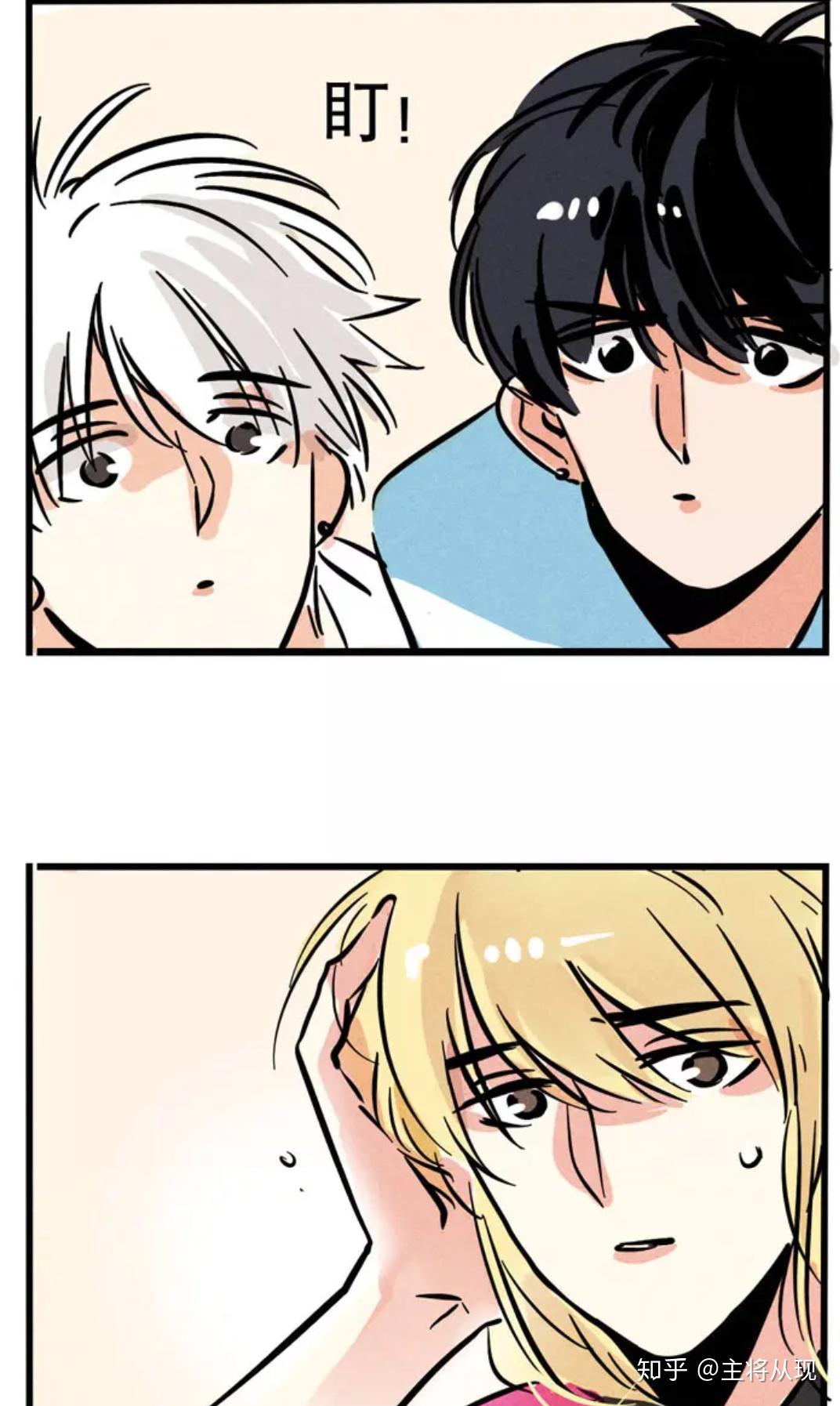 如何评价幽灵的漫画头条都是他