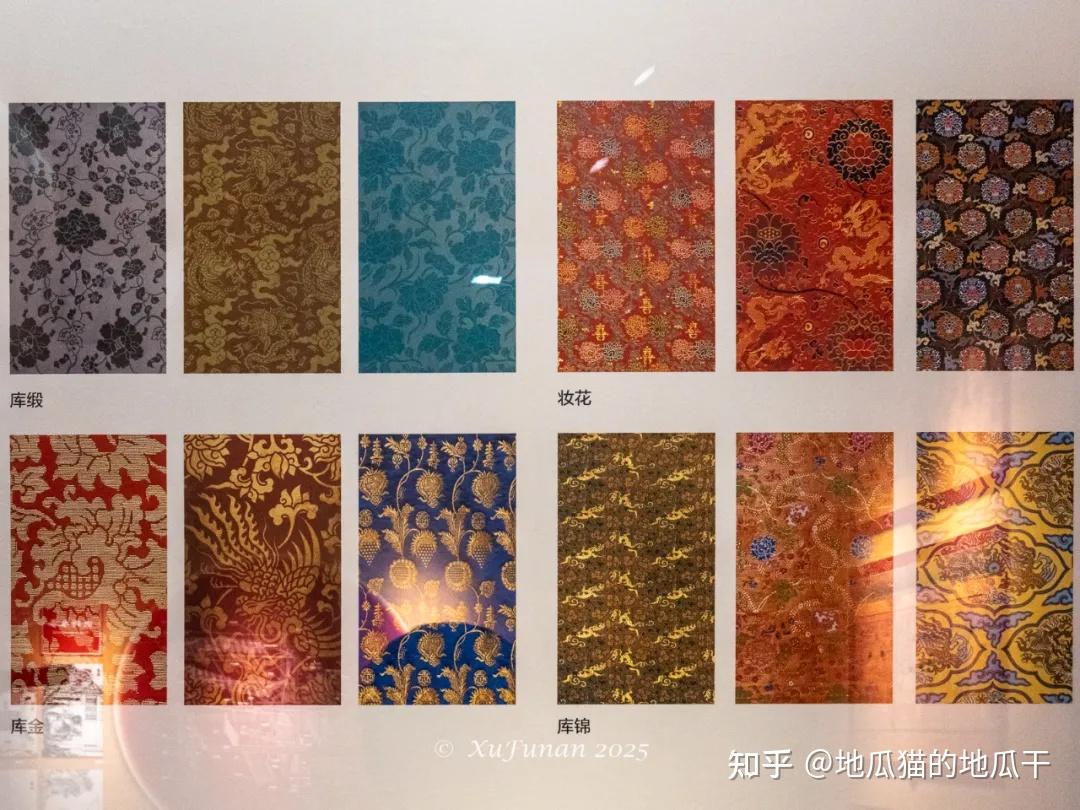 中国南京云锦博物馆（完整篇） - 知乎