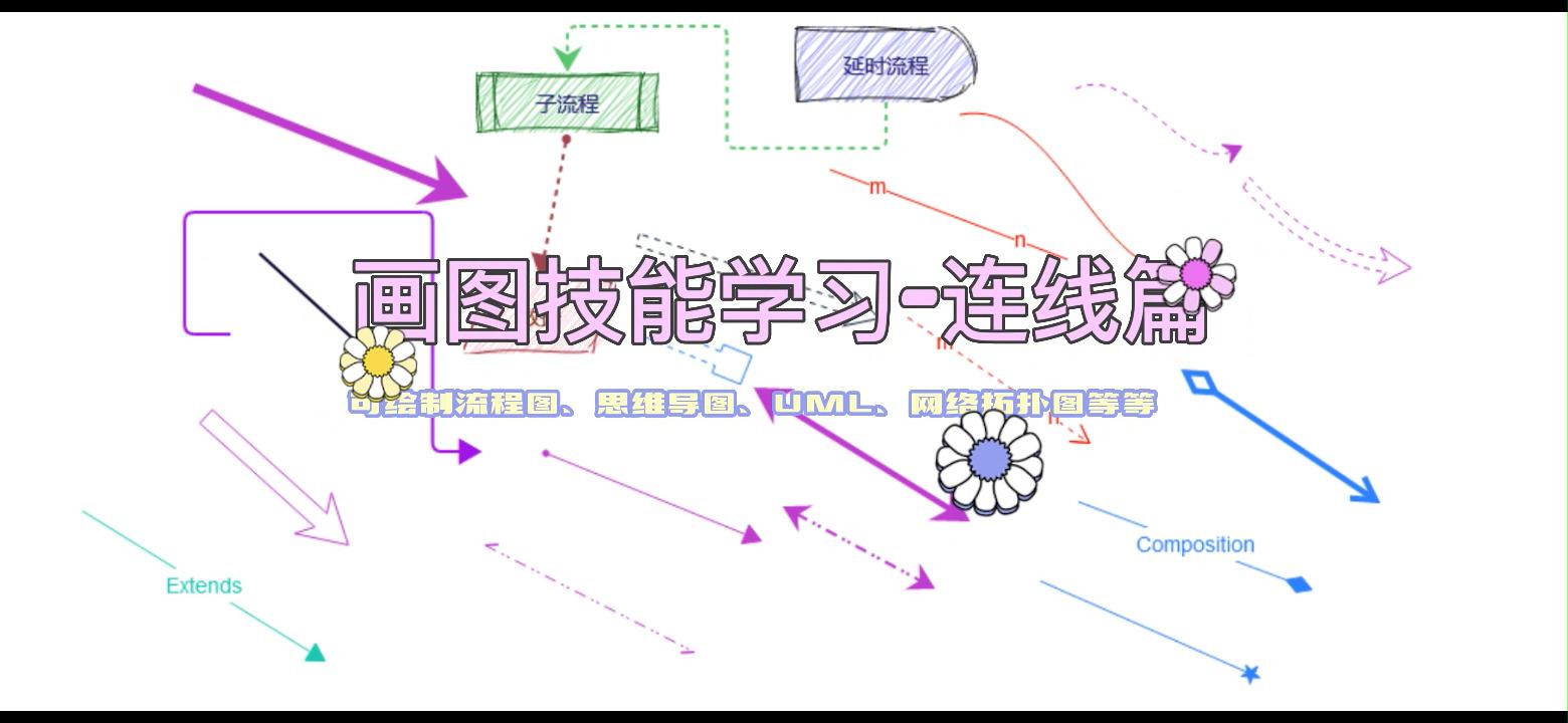 点击可播放视频