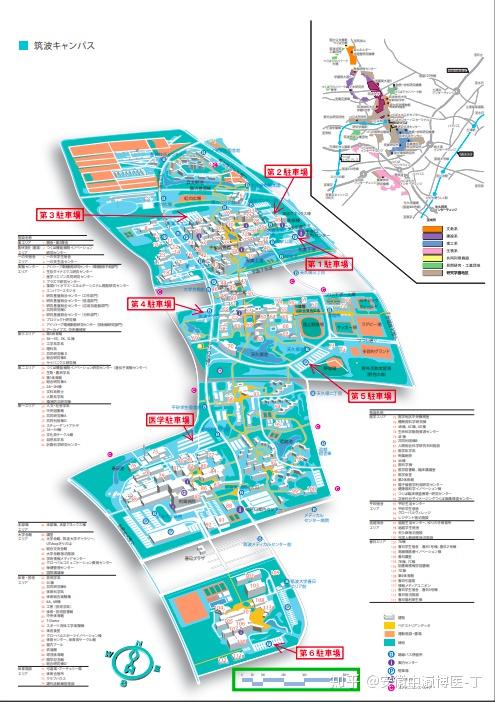 筑波大学地图图片