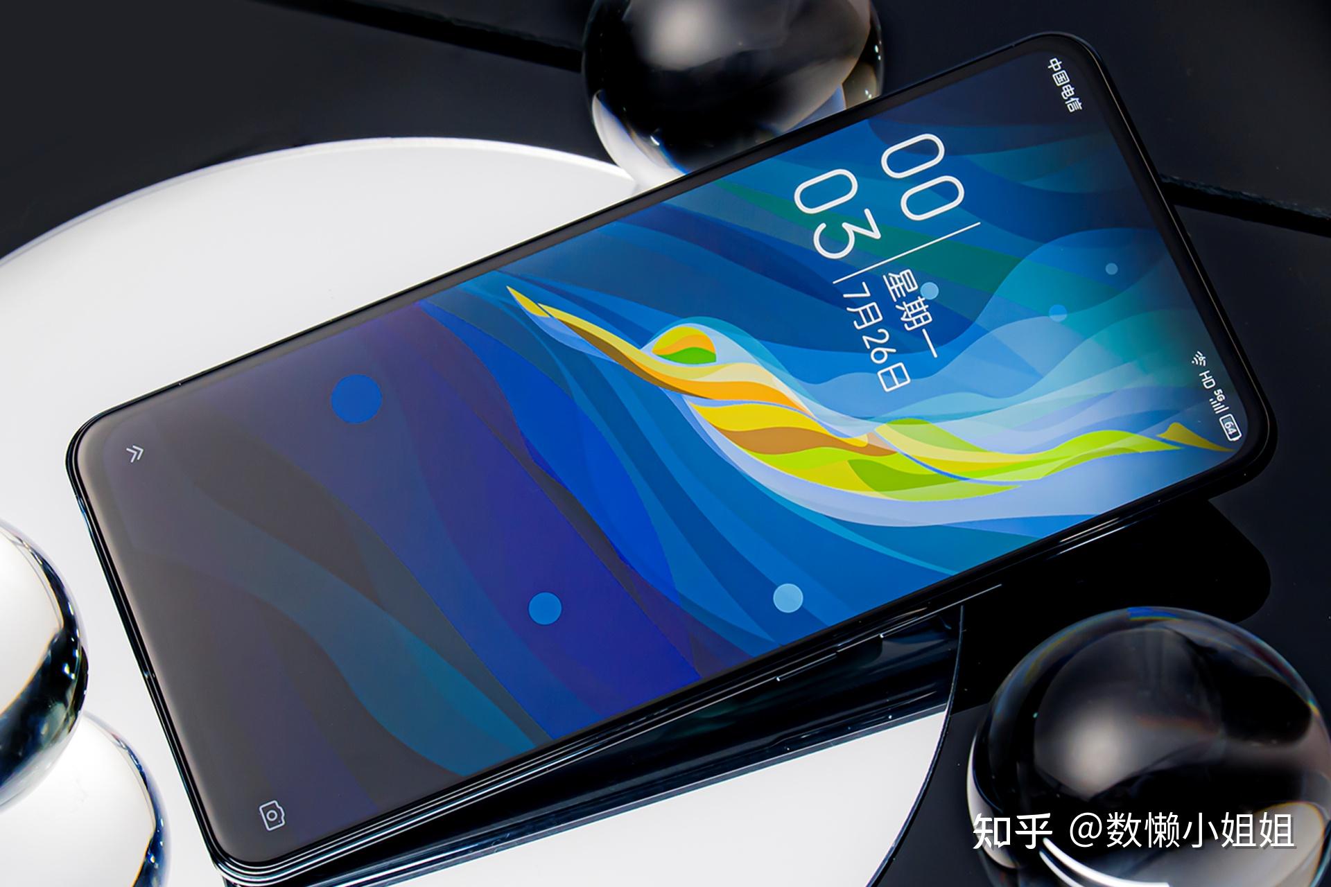 前置摄像头也进入了屏下时代 中兴 axon 30 屏下版图赏 - 知乎