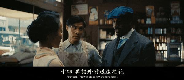 A级恐影拉胯?不,《罪人》值得年度最佳!