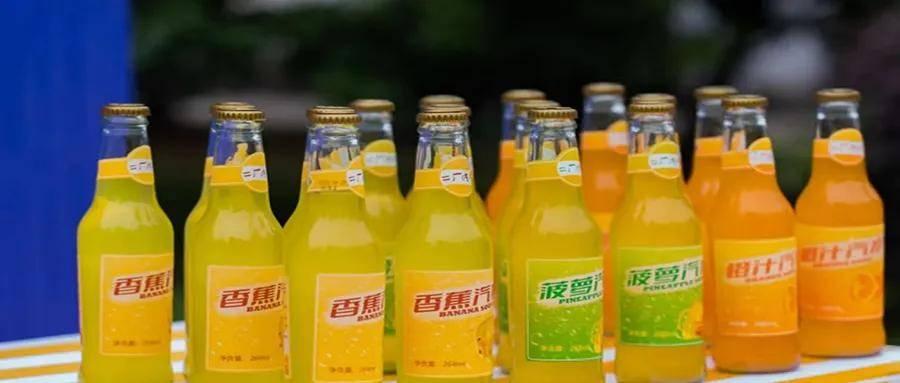 二厂汽水之争没有李逵也没有李鬼