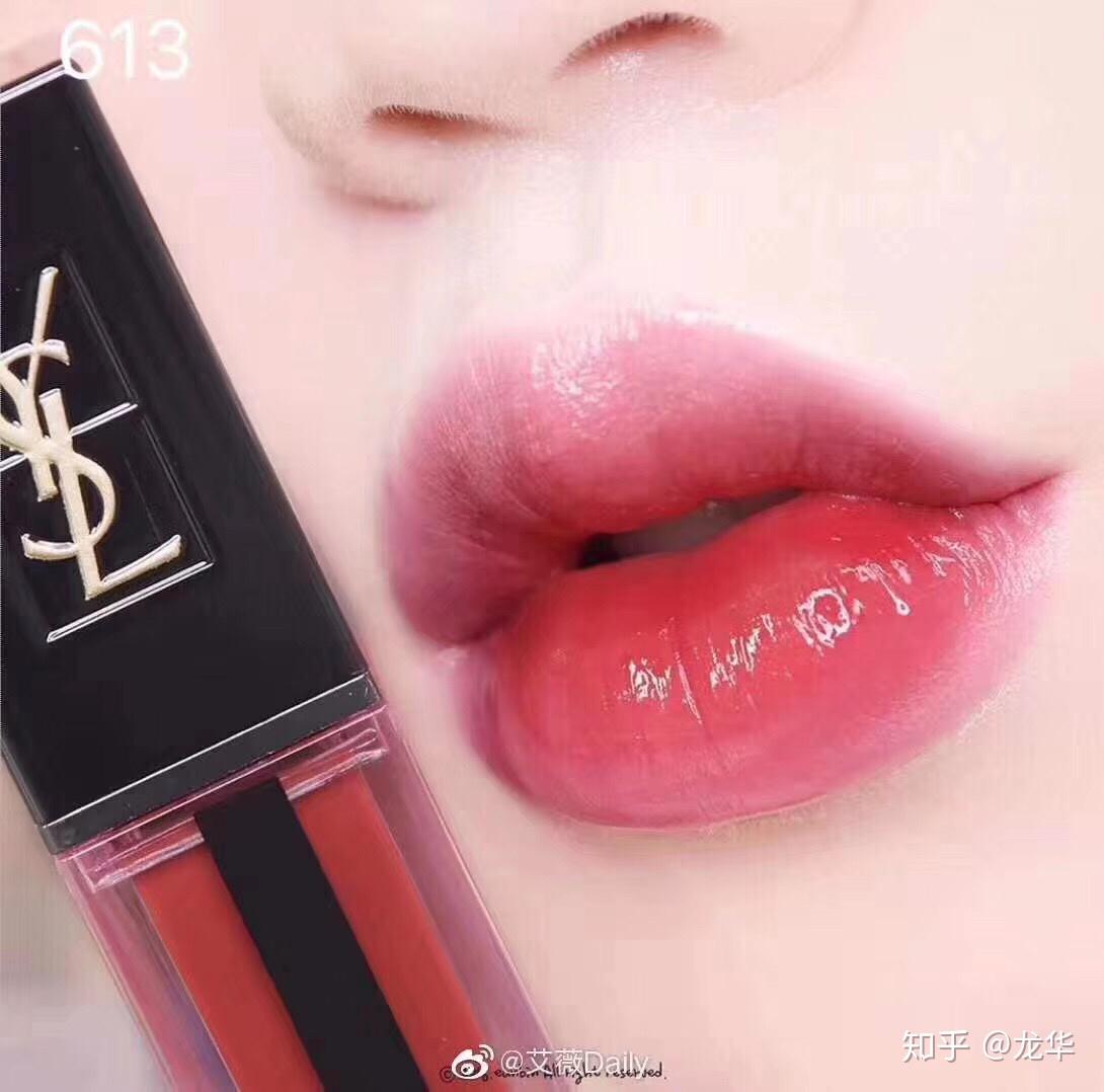 ysl新品水光唇釉最火色号613