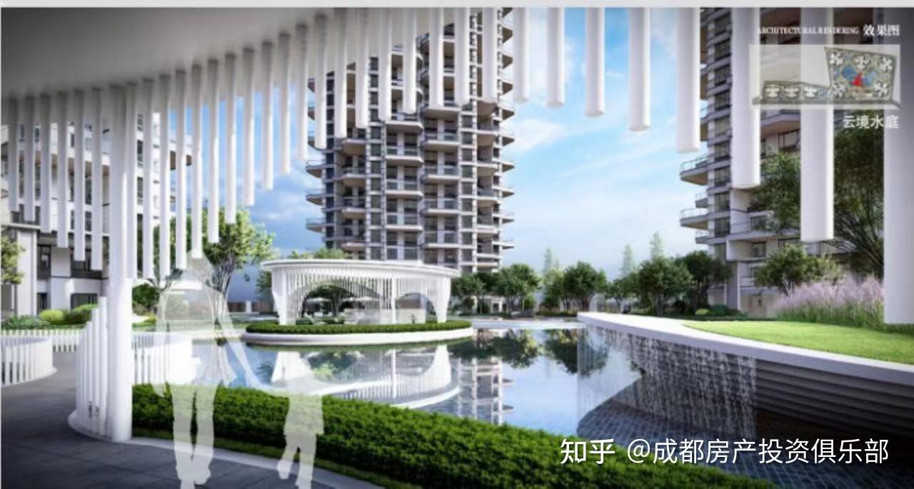 第四代新型住宅,聚亿·天府锦城怎么样? - 知乎