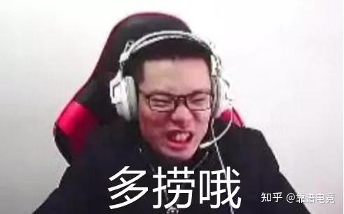 金牌讲师大司马和他的那些梗 - 知乎