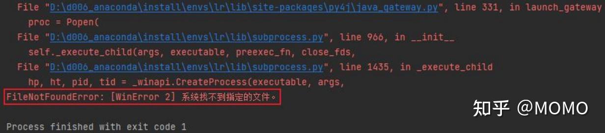 加载pmml模型报错：FileNotFoundError: [WinError 2] 系统找不到指定的文件。 - 知乎