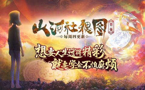图标