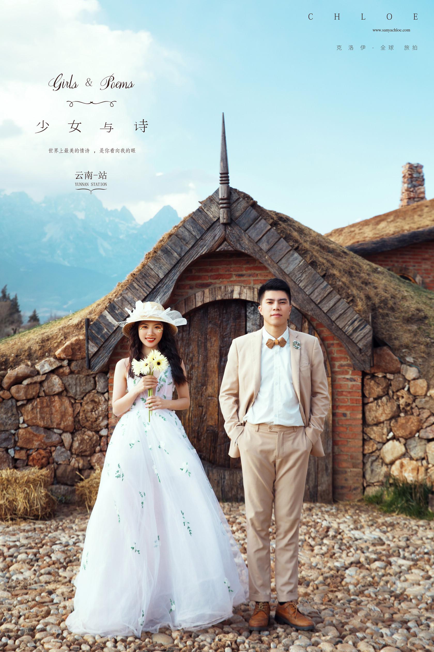 私藏已久的上海法式田园婚纱照，超级心动！ - 知乎