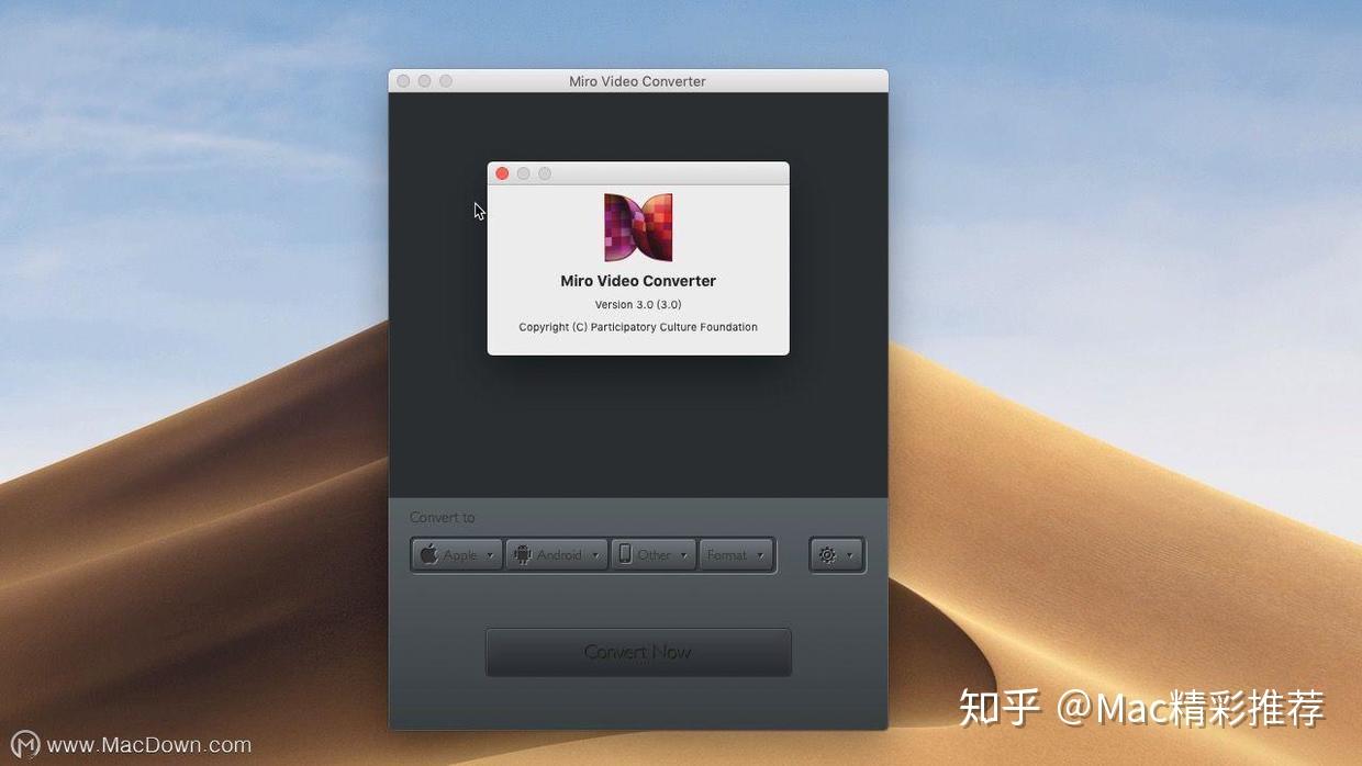 miro video converter mac