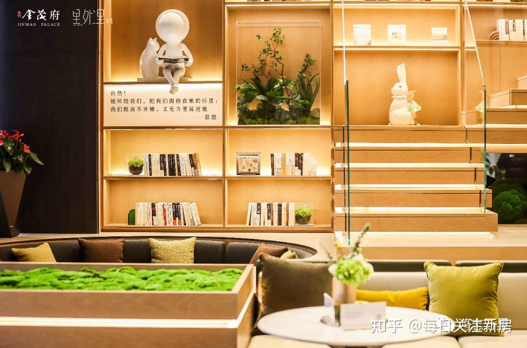 西山金茂府 | 丰台 西五环 金茂府系 精装低密 六层纯洋房-安居客