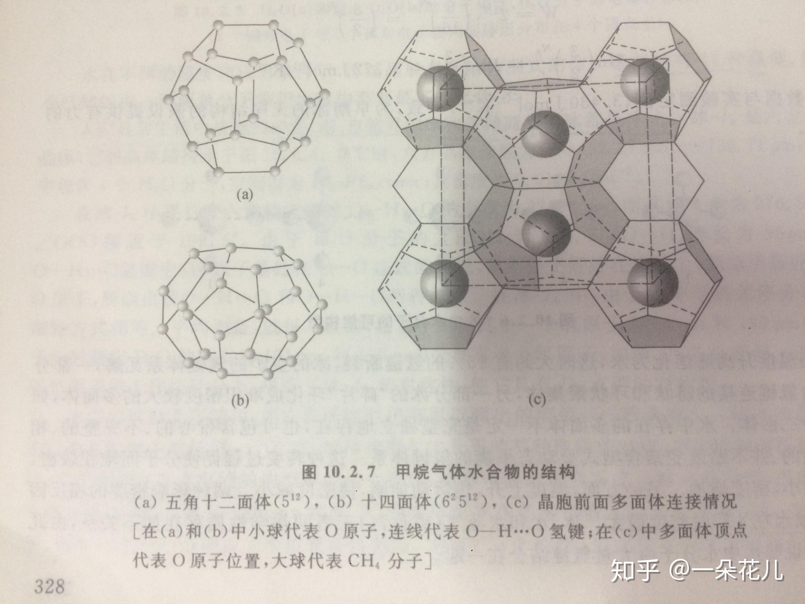 v2-c16124d58f22c8c9482dab2896581ca9_r.jpg