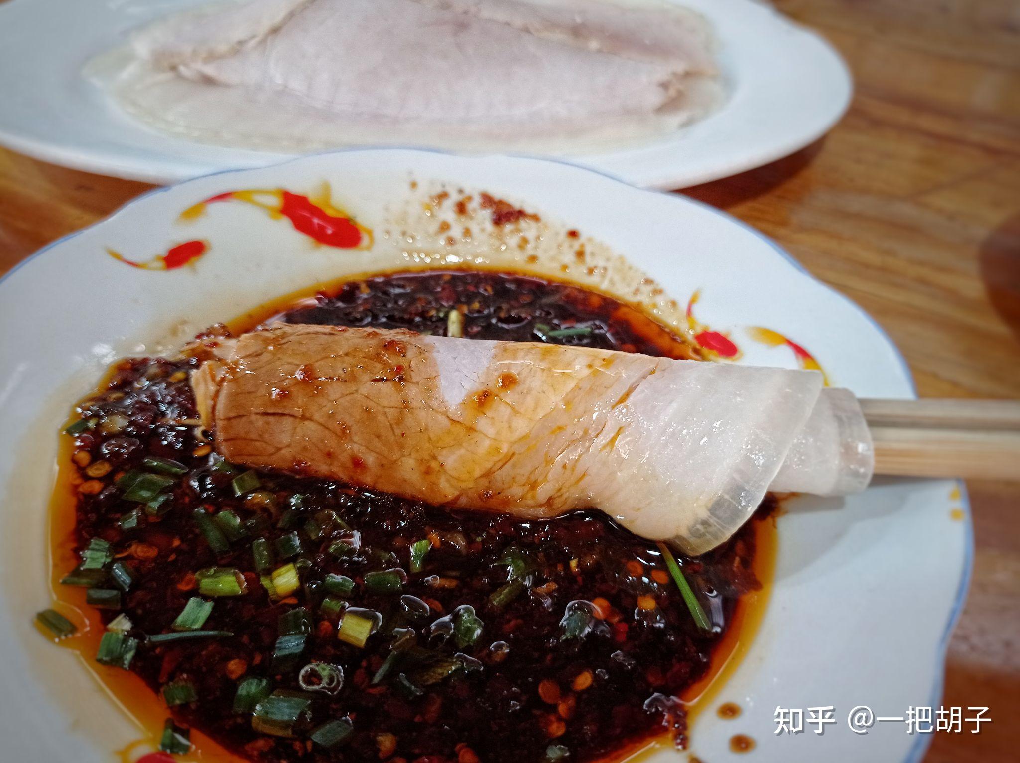 【宜宾特色美食】