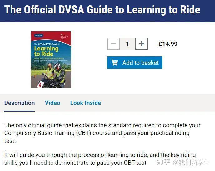 如何在英国骑摩托车？如何在英国考摩托车驾照？（2022年9月更新） - 知乎