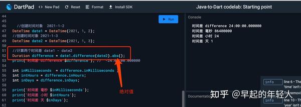 how-to-change-datepicker-color-in-flutter-flutter-fixes