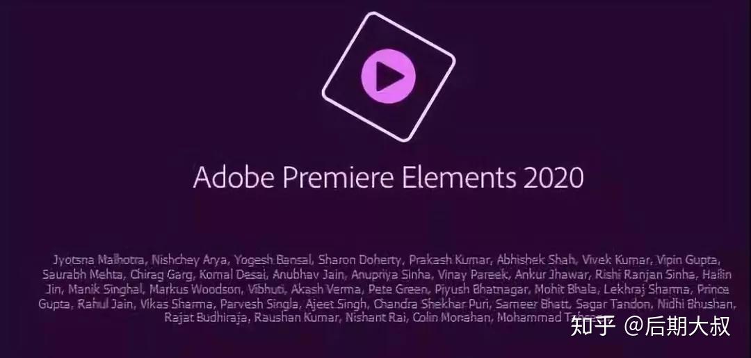 adobepremiereelements2020視頻剪輯軟件強勢來襲