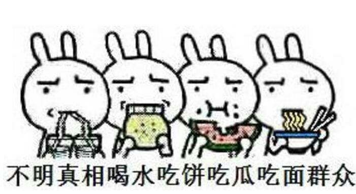 《刻禁止缓》集_国产剧_夏沫影院手机版及99款单机游戏大集关：一扫而空畅享游戏盛宴