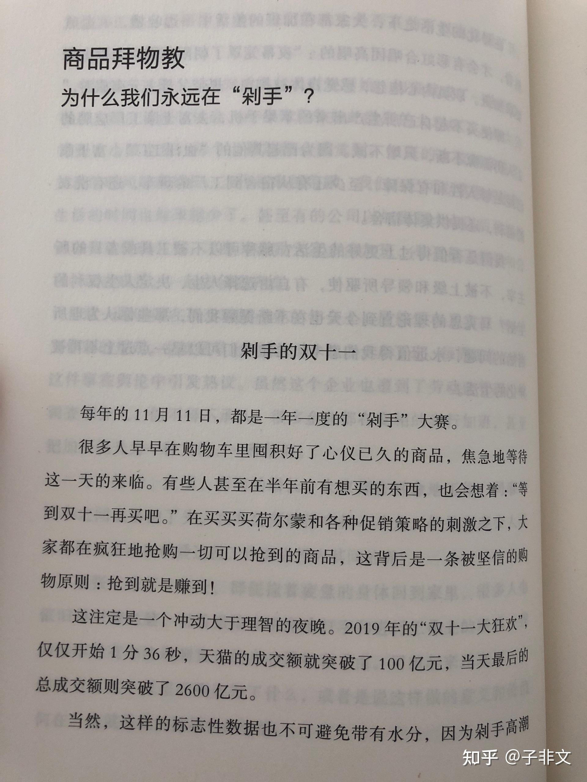 可以学的新知识有哪种书_可以学的新知识有哪种书_可以学的新知识有哪种书