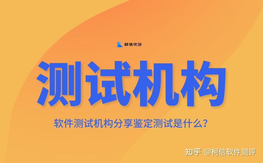 认证机构的角色解析:从第一方、第二方到第三方认证的全面认识 - 知乎