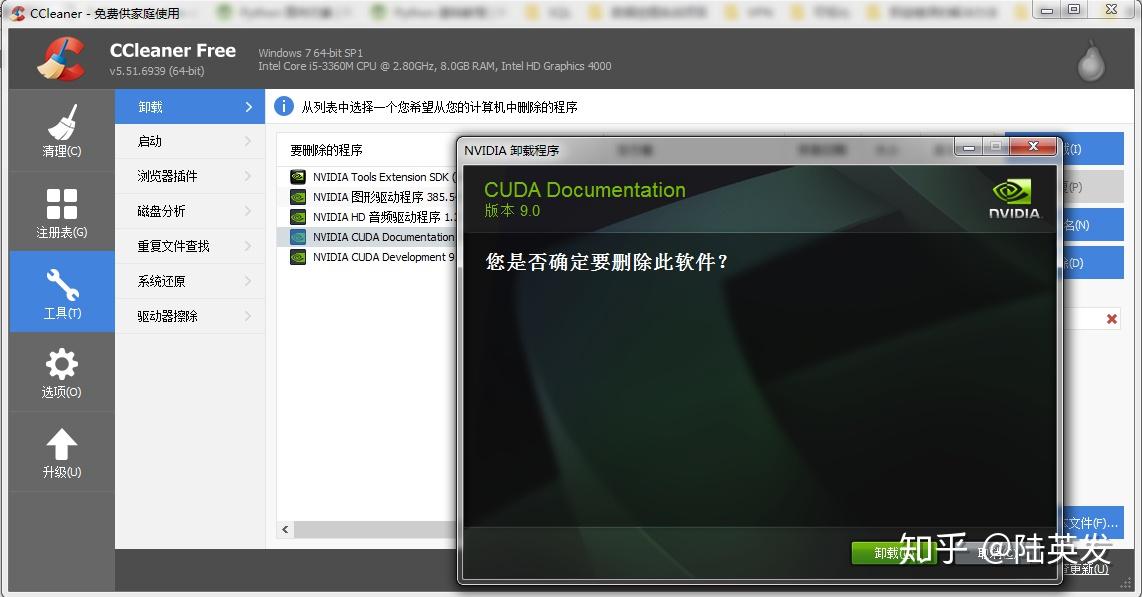 cudnn zhuanlan.zhihu.com